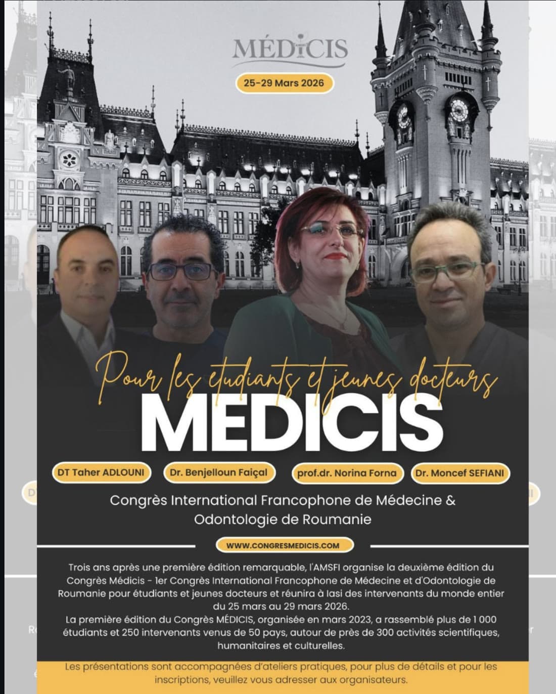 Affiche — Congrès Médicis